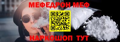 скорость mdpv Кимры