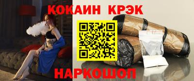 тгк Кинель