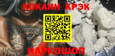 скорость mdpv Кимры