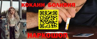 скорость mdpv Кимры