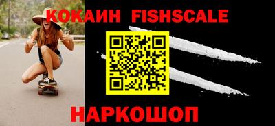 первитин Кингисепп