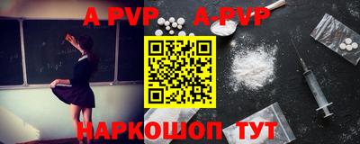 скорость mdpv Кимры