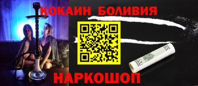 тгк Кинель