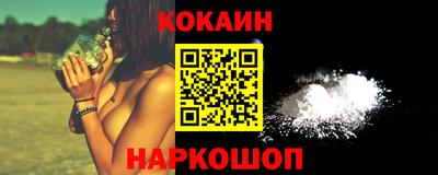 скорость mdpv Кимры