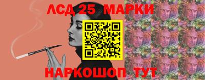 дистиллят марихуана Комсомольск-на-Амуре