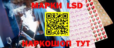первитин Кингисепп