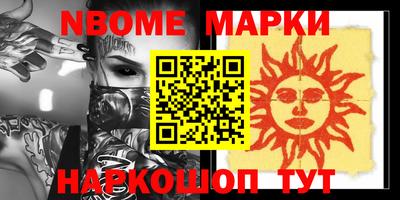 скорость mdpv Кимры