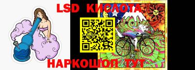 скорость mdpv Кимры