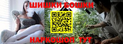 скорость mdpv Кимры