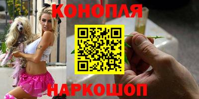 прущий лед Конаково