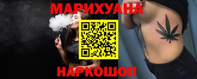 прущий лед Конаково