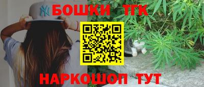 первитин Кингисепп
