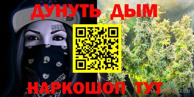 первитин Кингисепп