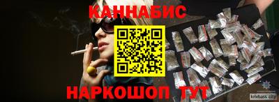 первитин Кингисепп