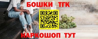 скорость mdpv Кимры