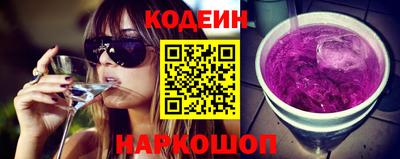 скорость mdpv Кимры