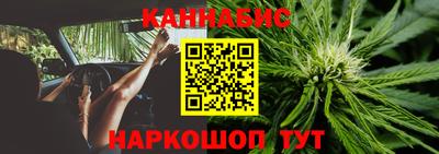 тгк Кинель