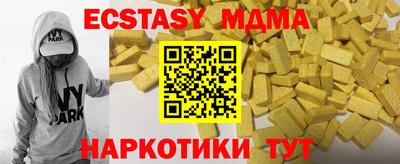 первитин Кингисепп