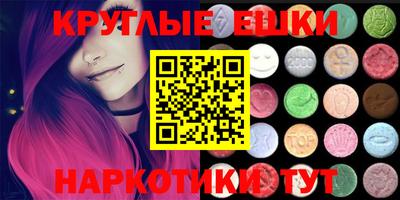 каннабис Коммунар