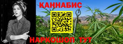 первитин Кингисепп