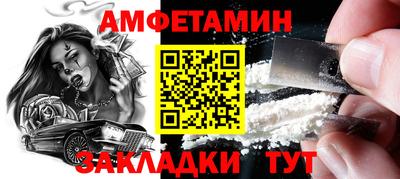 тгк Кинель