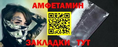 тгк Кинель