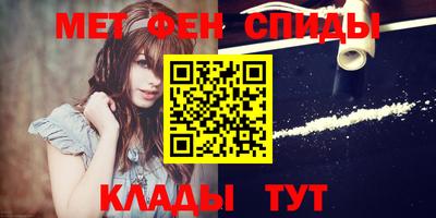 тгк Кинель