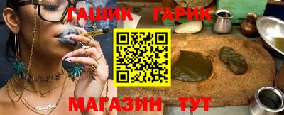 дистиллят марихуана Комсомольск-на-Амуре