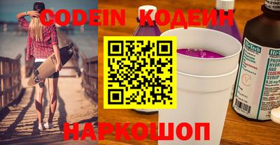 каннабис Коммунар