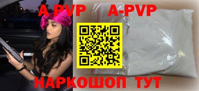 тгк Кинель